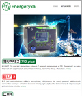 ITR generatory ultradwiękowe