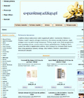 e-perfumy.sklep.pl - perfumeria internetowa