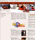 Agencja Elite Music - Organizacja Imprez dla firm