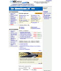Adcentral - Tylko Internetowe Ogłoszenia